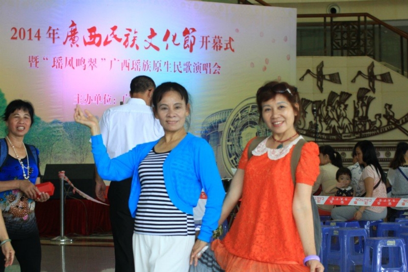 莹莹的第一张照片--广西红颜知己交友网