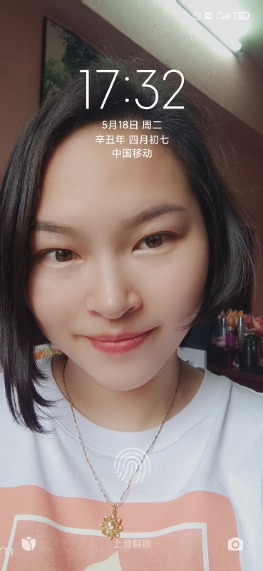 疯丫头不乖的第三张照片--广西红颜知己交友网