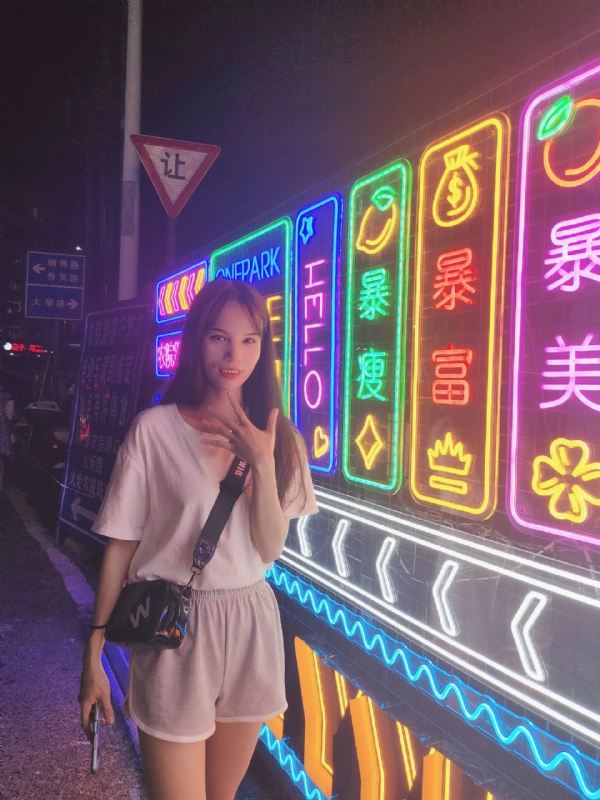 安生的第一张照片--广西红颜知己交友网